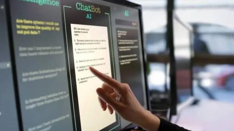 Penerapan Teknologi AI di Sektor Bisnis Indonesia Tahun 2025 1 teknologi AI