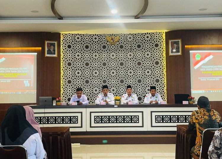 GTK MAN 2 Bantul Hadiri Kegiatan Pendampingan Pengisian DRH CPPPK Tahap 1 Tahun 2024 1 WhatsApp Image 2025 01 14 at 10.04.45