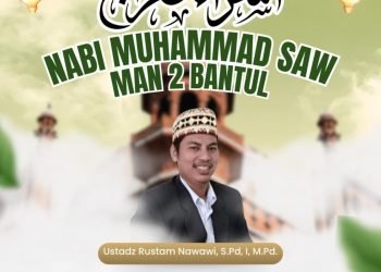 WhatsApp Image 2025 01 24 at 11.42.16