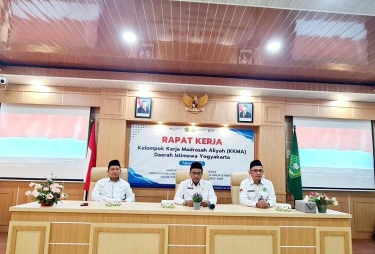 KKMA DIY 2025: Kepala MAN 2 Bantul Hadiri Kegiatan Rapat Kerja 5 WhatsApp Image 2025 02 19 at 14.57.06