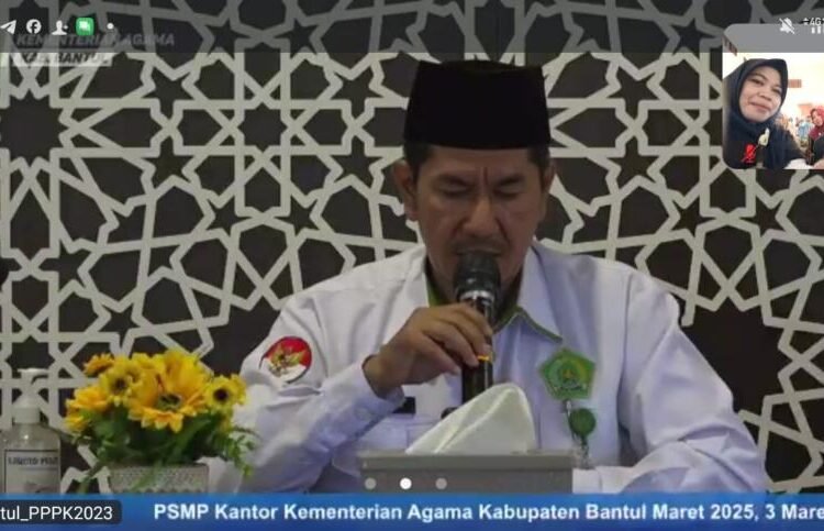 Kepala MTsN 6 Bantul Hadiri PSMP Edisi Maret Kemenag Bantul 1 WhatsApp Image 2025 03 03 at 10.10.14