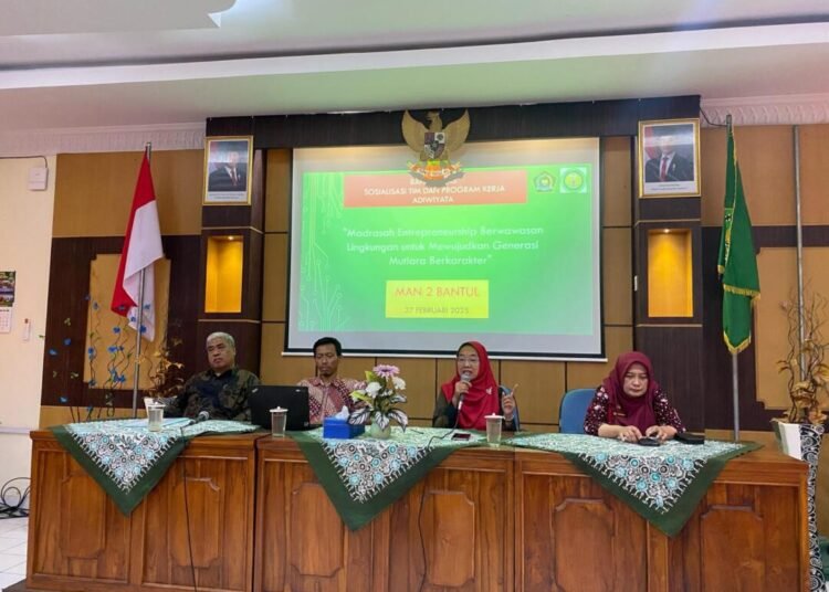 Rapat Sosialisasi Menuju Madrasah Adiwiyata MAN 2 Bantul 1 adiwiyata1 1536x1152 1