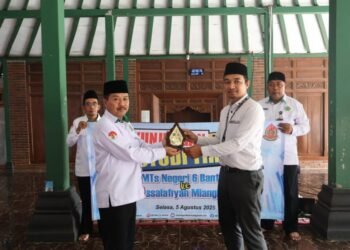 MTs As Salafiyyah Mlangi