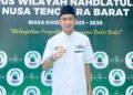 Herianto (Bendahara LPNU NTB)