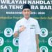 Herianto (Bendahara LPNU NTB)