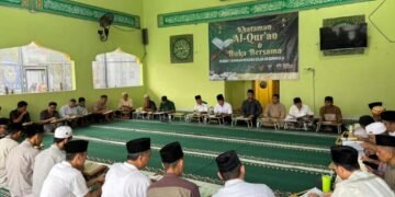 Rutan Bengkulu