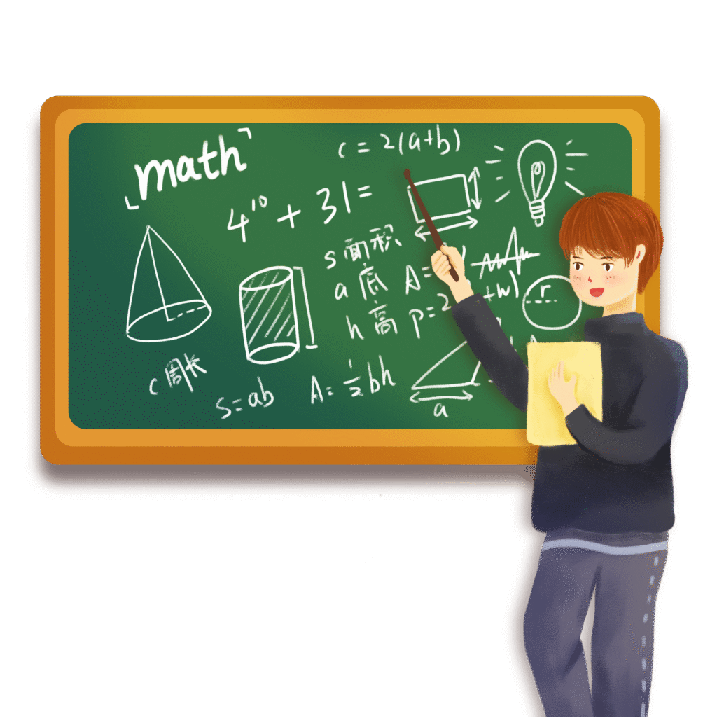 —Pngtree—teachers day math teacher lecture 5470088