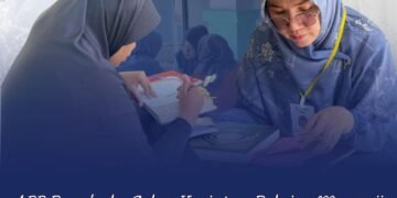 WhatsApp Image 2025 12 18 at 15.21.22