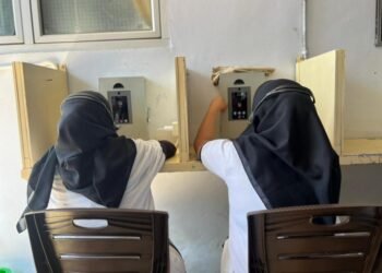 LPP Bengkulu Fasilitasi Wartelsuspas Sebagai Sarana Komunikasi Bagi Warga Binaan 9 WhatsApp Image 2026 03 13 at 10.28.51