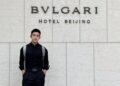 Miura Family Office Perkuat Ekspansi Investasi Berkelanjutan di Asia Tenggara Lewat Infrastruktur Hijau dan Inovasi Teknologi 26 WhatsApp Image 2026 05 26 at 15.12.36