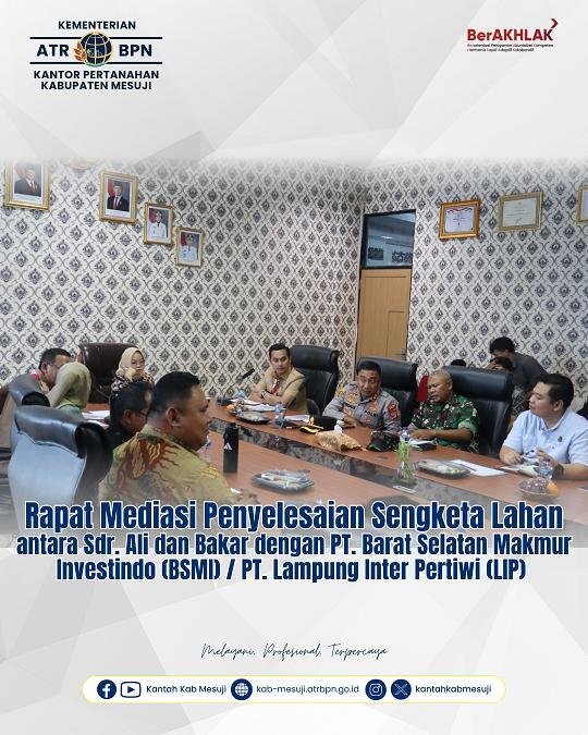 Kantor Pertanahan Kabupaten Mesuji