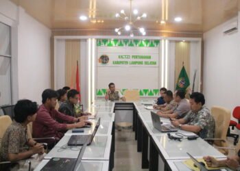 Rapat Monitoring dan Evaluasi (Monev) Program Pendaftaran Tanah Sistematis Lengkap (PTSL) Tahun Anggaran 2026 1 IMG 4517