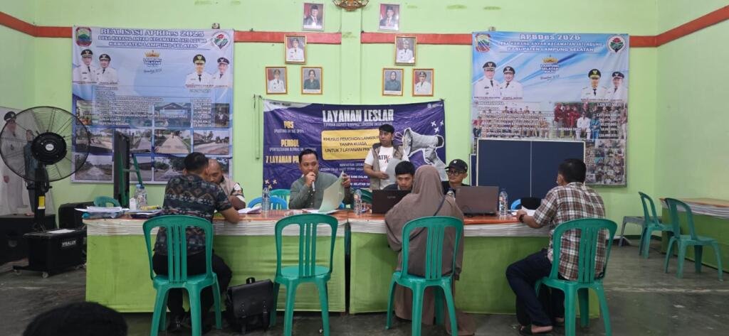 LESLAR Hadir di Desa Karang Anyar, Wujudkan Pelayanan Pertanahan yang Cepat dan Dekat dengan Masyarakat 9 WhatsApp Image 2026 06 19 at 13.04.34