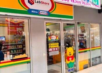 Bukan Sekadar Tempat Belanja, Labstore UNPAM Jadi Wadah Inkubator Bisnis Mahasiswa Unjuk Gigi di Tengah Maraknya Minimarket Modern 5 12e6f879 a575 4555 9a50 7b6e32d7cb18 350x250 1