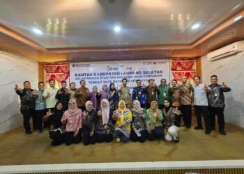 Kantah Lampung Selatan Laksanakan Studi Tiru dan Kunjungan Komparatif ke Kantah Sragen 1 20260903 131410