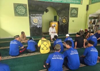 Rutan Bengkulu Gelar Kegiatan Ceramah Agama untuk Tingkatkan Keimanan Warga Binaan 1 WhatsApp Image 2026 10 22 at 10.10.40