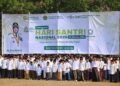 Kepala Kantor Pertanahan Kota Bandar Lampung Hadiri Upacara Peringatan Hari Santri Tahun 2026 26 WhatsApp Image 2026 10 22 at 16.37.4021
