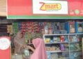 Kegiatan Transaksi Jual Beli, Melalui Program ZMart BAZNAS Dorong Peningkatan Omzet Usaha Mustahik Binaan Baznas
Sumber: https://baznas.go.id/