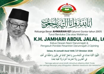 KH Jamhari Abdul Jalal, LC